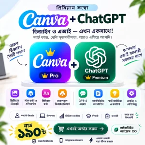 Canva + CheatGPT Premium Combo – Lifetime Acces